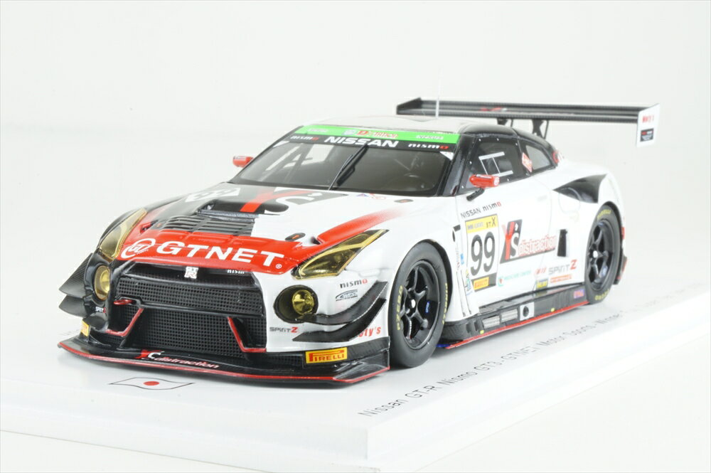 楽天市場】gt-r gt3 1/43の通販 楽天市場】gt-r gt3 1/43の通販