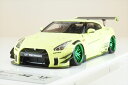 アイドロン 1/43 LB-WORKS R35 ニッサン GT-R Type2 ライトイエロー 宮沢模型流通限定 完成品ミニカー MZE009