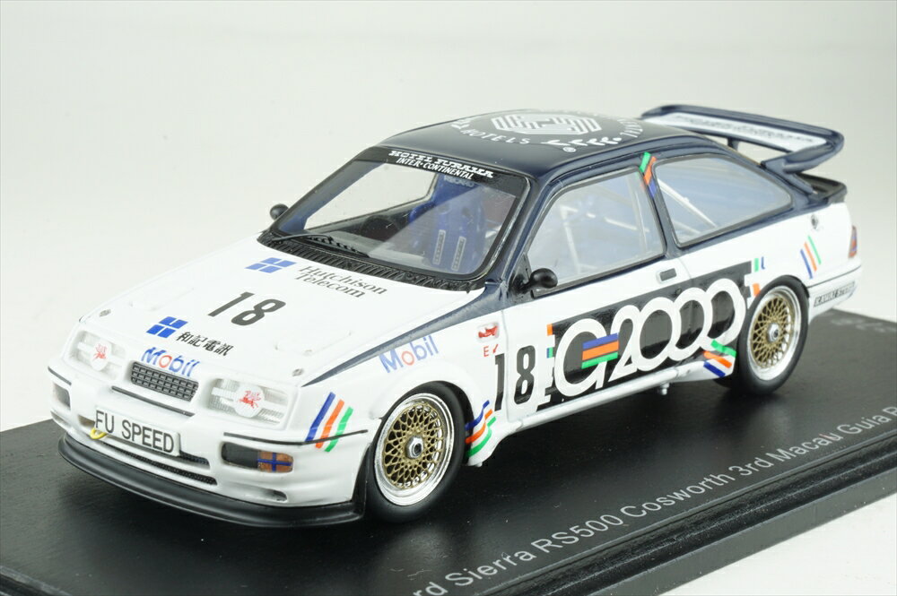 楽天市場】フォード シエラ 1/43の通販 楽天市場】フォード シエラ 1/43の通販