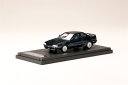 MARK43 1/43 トヨタ スプリンター トレノ GT-Z AE92 ダークブルーマイカ メタリック 完成品ミニカー PM43143SGM