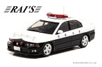 レイズ 1/43 ミツビシ ギャラン VR-4 EC5A 2002 京都府警察高速道路交通警察隊車両 K27 完成品ミニカー H7430207