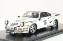 スパーク 1/43 ポルシェ 911 カレラ No.16 WRC ラリー モンテカルロ 1978 B.べガン/W.ヒューレット 完成品ミニカー S6640