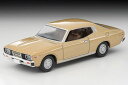 トミカリミテッド ヴィンテージネオ 1/64 ニッサン グロリア 2ドアHT 2000SGL-E 1978 ベージュ 完成品ミニカー LV-N258A