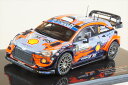 イクソ 1/43 ヒュンダイ i20 クーペ No.8 2020 WRC ACIモンツァラリー 2位 O.タナック/M.ヤルヴェオヤ 完成品ミニカー RAM769