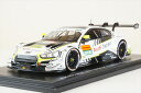 スパーク 1/43 アウディ RS5 No.21 一ツ山 WRT アウディ 2019 スーパーGT x DTM 富士ドリームレース B.トレルイエ 完成品ミニカー HRDTM4312019E