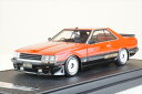 イグニッションモデル 1/43 ニッサン スカイライン 2000 RS-ターボ R30 レッド/ブラック 完成品ミニカー IG2325