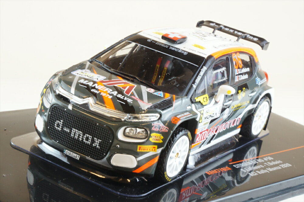 イクソ 1/43 シトロエン C3 R5 No.56 2020 WRC ACIラリー・モンツァ S.Lefebvre/T.Dubois 完成品ミニカー RAM776LQ