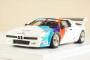 キッドボックス/Spark 1/43 BMW M1 プロカー 1980 富士テスト 完成品ミニカー SKB43037