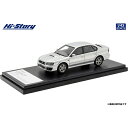 ハイストーリー 1/43 スバル レガシー B4 RSK 2001 プレミアムシルバー・メタリック 完成品ミニカー HS367SL