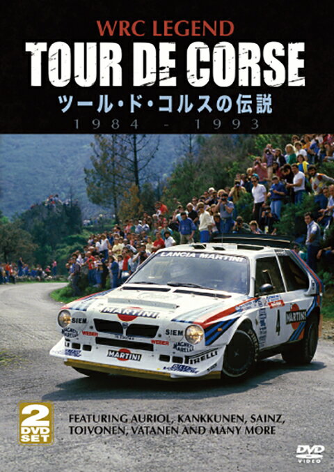 ユーロ・ピクチャーズ WRC LEGEND ツール・ド・コルス ツール・ド・コルスの伝説 1984-1993 DVD RA-088