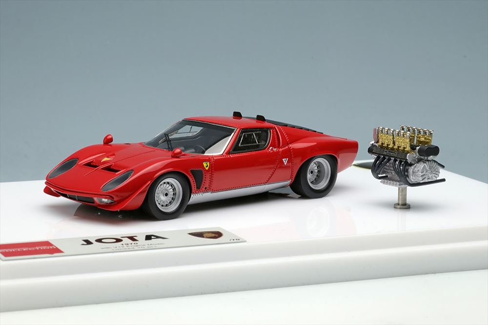 アイドロン 1/43 ランボルギーニ イオタ 1970 V12エンジン 完成品ミニカー EM170SP-B