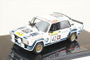 イクソ 1/43 ラーダ 2105 VFTS No.42 1984 WRC 1000湖ラリー S.Brundza/V.Neyman 完成品ミニカー RAC349