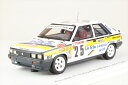 スパーク 1/43 ルノー 11 ターボ No.25 1986 WRC ラリー モンテカルロ A.オレイユ/S.オレイユ 完成品ミニカー S5570