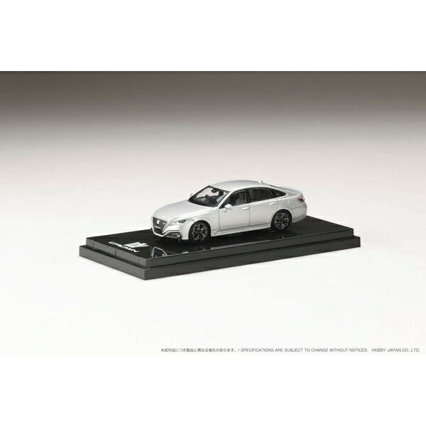 ホビージャパン 1/64 トヨタ クラウン HYBRID 2.5 RS リミテッド シルバーメタリック 完成品ミニカー HJ642009HS