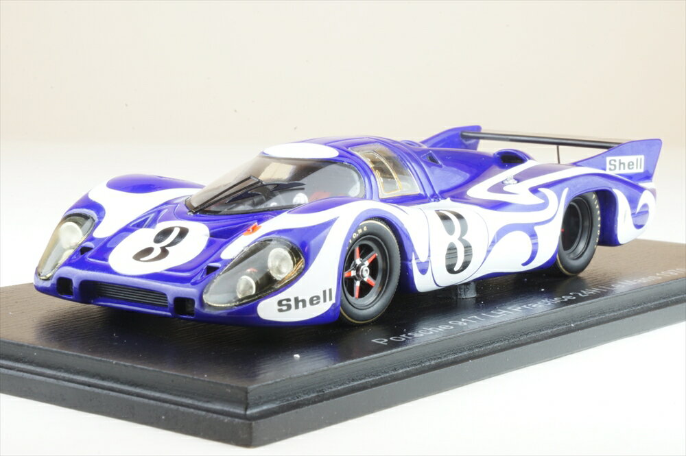 スパーク 1/43 ポルシェ 917 LH No.3 1970 ル・マン24時間 Practice G.ラルース/W.カウーゼン 完成品ミニカー S1096