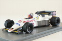 スパーク 1/43 スピリット 101 1984 F1 ブラジルテスト E.フィッティパルディ 完成品ミニカー S3925