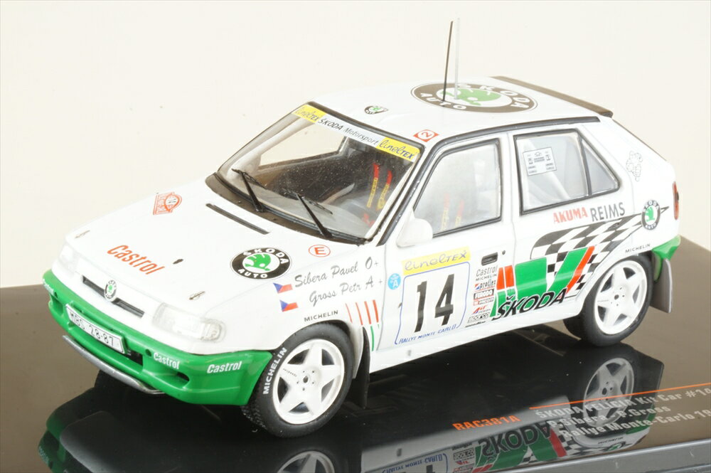 イクソ 1/43 シュコダ フェリシア Kit Car No.14 1996 WRC ラリー・モンテカルロ P.Sibera/P.Gross 完成品ミニカー RAC381A