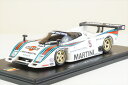 スパーク 1/43 Lancia LC2 No.5 1985 スパ1000km ウィナー M.バルディ/B.ウォレク/R.パトレーゼ 完成品ミニカー SB231