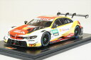 スパーク 1/43 シェル BMW M4 DTM No.31 チーム RBM ホッケンハイム 2019 S.ファン デル リンデ 完成品ミニカー SG640