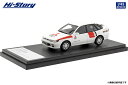 ハイストーリー 1/43 ミツビシ ランサー GSR 4WD 1988 ワークスカラー 完成品ミニカー HS372SP