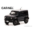CARNEL 1/43 スズキ ジムニー シエラ JC JB74W 2018 ブルーイッシュブラックパール 完成品ミニカー CN431811