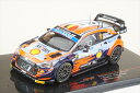 イクソ 1/43 ヒュンダイ i20 クーペ No.11 2021 WRC モンツァラリー T.Neuville/M.Wydaeghe 完成品ミニカー RAM825B