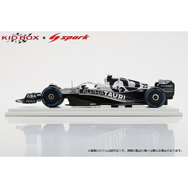 キッドボックス/スパーク 1/43 AT03 No.22 スクーデリア アルファタウリ 2022 F1 モナコGP 角田裕毅 完成品ミニカー SKB43049