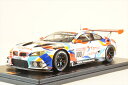 スパーク 1/43 BMW M6 GT3 No.100 ワルケンホーストMS 2021 ニュルブルクリンク24時間 H.ワルケンホースト/J.ブロイアー他 完成品ミニカー SG773