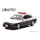 レイズ 1/43 ミツビシ ギャラン VR-4 EC5A 2002 警視庁高速道路交通警察隊車両 速10 完成品ミニカー H7430210