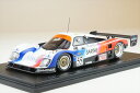 スパーク 1/43 Cougar C28LM No.55 1992 ル・マン24時間 L.Robert/P.Fabre/M.Brand 完成品ミニカー S3541