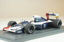 スパーク 1/43 ブラバム BT60Y No.7 1991 F1 サンマリノGP M.ブランドル 完成品ミニカー S7440