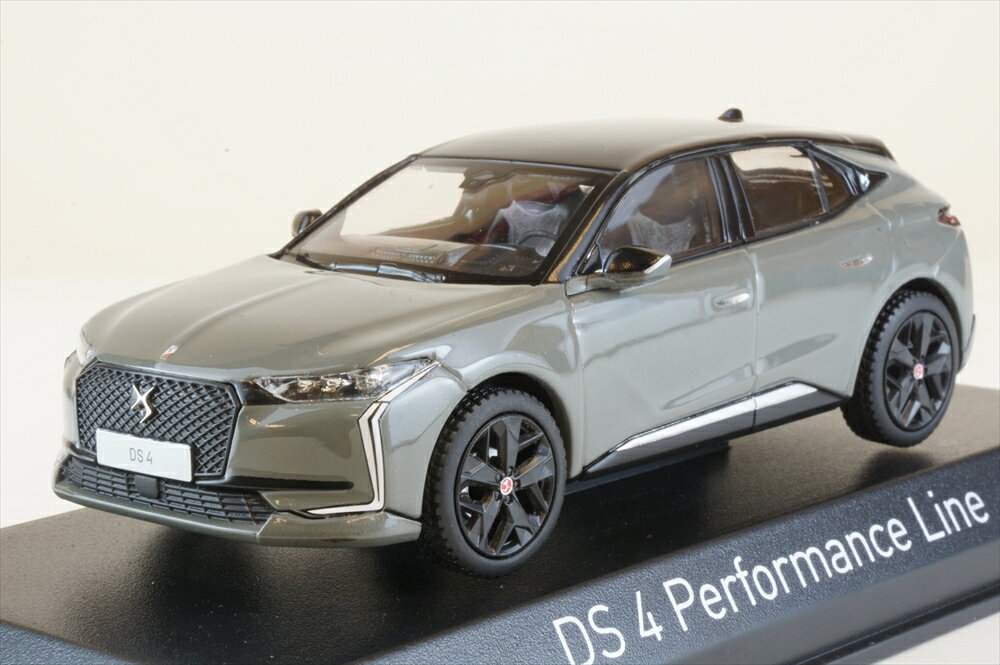 楽天市場】norev 1／43 ds7の通販