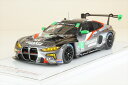 トゥルースケール 1/43 BMW M4 GT3 IMSA ロングビーチ 2022 GTD 優勝車 No.1 ポールミラーレーシング 完成品ミニカー TSM430676