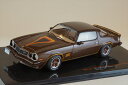 イクソ 1/43 シボレー カマロ Z28 1977 ブラウン 完成品ミニカー CLC413N