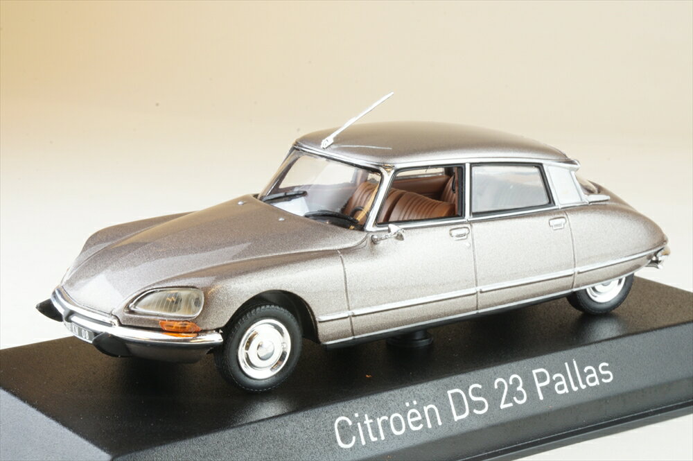 楽天市場】ミニカー 1／43 シトロエンの通販