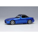 アイドロン 1/43 ホンダ S2000 AP2 2005 バミューダブルーパール 完成品ミニカー EM677A