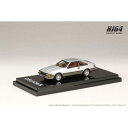 ホビージャパン 1/64 トヨタ セリカXX 2000GT A60 ツインカム24 1983 ファイタートーニング 完成品ミニカー HJ641051BFT