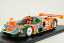 スパーク 1/18 マツダ 787B No.55 1991 ル マン24時間 ウィナー V.Weidler/J.ハーバート/B.Gachot 完成品ミニカー 18LM91