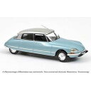 ノレブ 1/43 シトロエン DS 23 パラス 1973 ブルーメタリック/シルバー 完成品ミニカー 158076