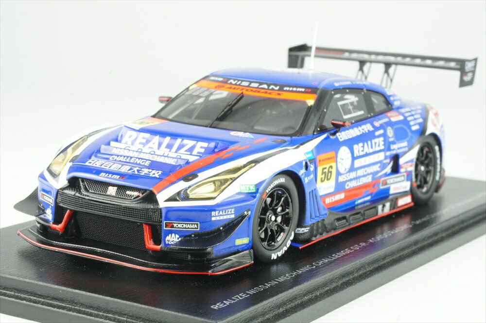 スパーク 1/43 REALIZE NISSAN MECHANIC CHALLENGE GT-R No.56 2022 GT300 スーパーGT ウィナー 藤波清斗/デ・オリベイラ 完成品ミニカー SGT050