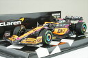 ミニチャンプス 1/43 マクラーレン MCL36 No.4 2022 F1 シンガポールGP L.ノリス 完成品ミニカー 537226004