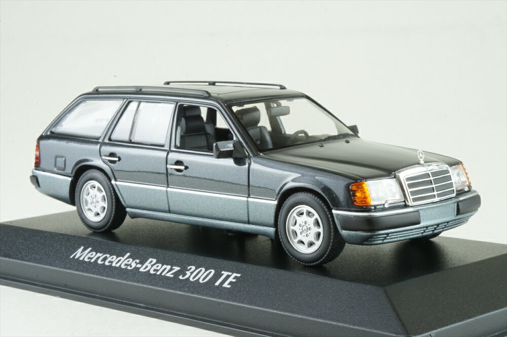 マキシチャンプス 1/43 メルセデス・ベンツ 300TE S124 1990 ブラックメタリック 完成品ミニカー 940037012