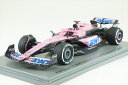 スパーク 1/43 アルピーヌ A523 No.31 BWTアルピーヌF1チーム 2023 F1 サウジアラビアGP 8位 E.オコン 完成品ミニカー S8568
