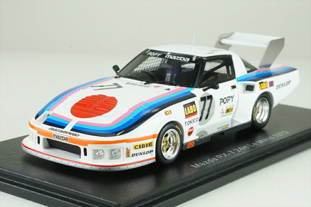 スパーク 1/43 マツダ RX-7 No.77 1979 ル・マン24時間 生沢徹/寺田陽次郎/C.Buchet 完成品ミニカー S9471