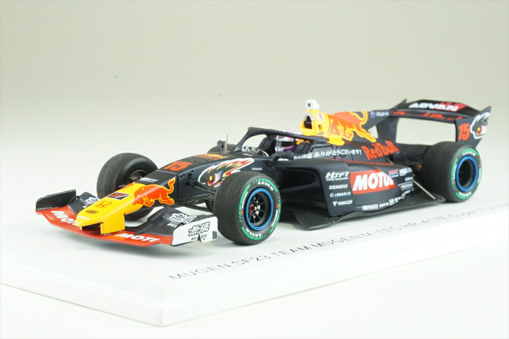 楽天市場】スパーク 1/43 ス-パ-フォーミュラ 予約の通販 楽天市場】スパーク 1/43 ス-パ-フォーミュラ 予約の通販