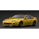 イグニッションモデル 1/18 ニッサン フェアレディZ Z32 2by2 イエロー 完成品ミニカー IG3423