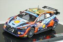 イクソ 1/43 ヒョンデ i20 N ラリー1 No.2 2022 WRC イープル・ラリー O.ソルベルグ/E.エドモンドソン 完成品ミニカー RAM875