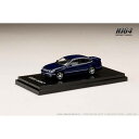 ホビージャパン 1/64 レクサス GS430 ブルーパール 完成品ミニカー HJ642030LBL(3)
