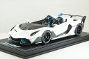 MRコレクション 1/18 ランボルギーニ SC20 Shiny White グロスホワイト 完成品ミニカー LAMBO049