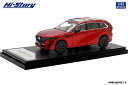 ハイストーリー 1/43 マツダ CX-80 2024 ソウルレッドクリスタルメタリック 完成品ミニカー HS494RE